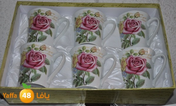 present shop 7234 (58).JPG